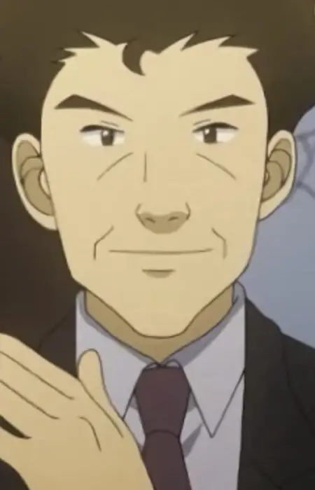 Nakao
