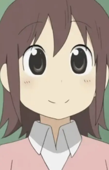 Elementary School Teacher image