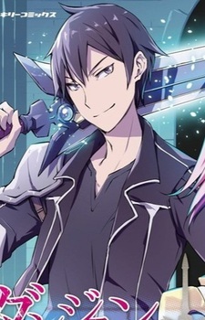 Imagen de Dilmond, Blum