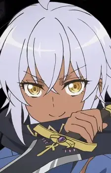 Nemumu