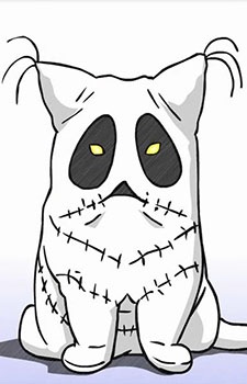 Imagem de Shirobee