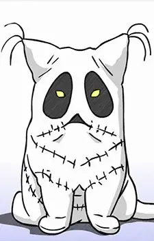 Shirobee