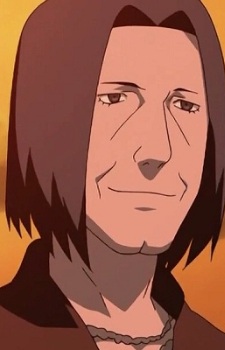 Chief Tsuchigumo