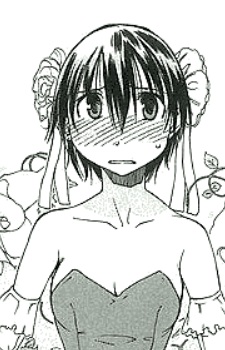 Yona, Rouma