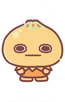 Imagem de Onion