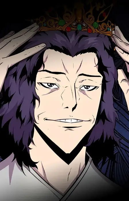 King of Filaos's Son