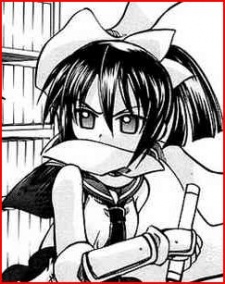 Hisame