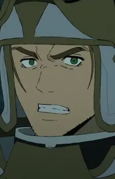 Ostbiche, Zofflec image