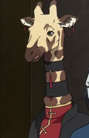 Giraffe Representative