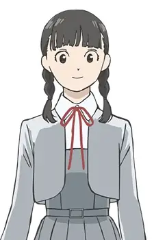 Fujisawa, Eri