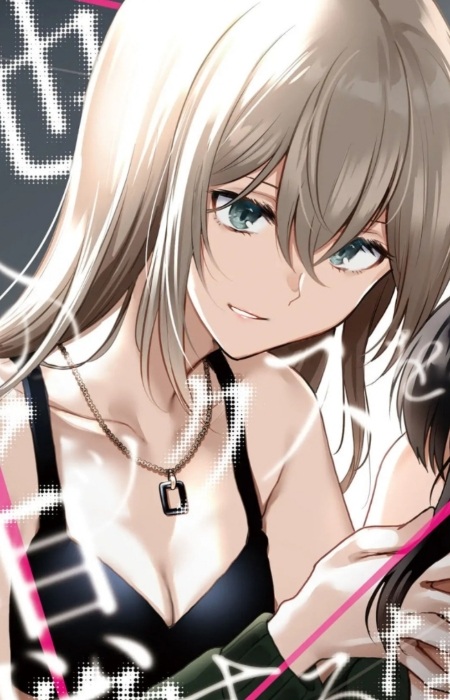 Tsuzuki