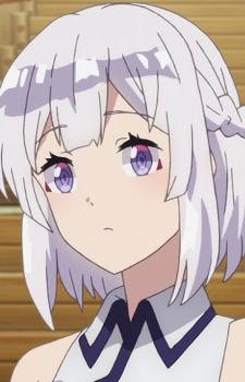 Hakuren