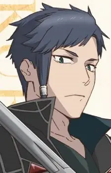 Rybakk, Kuriu