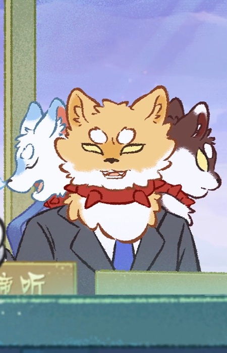 Cerberus