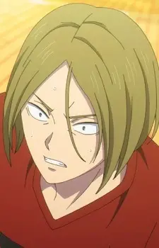 Ryouhei