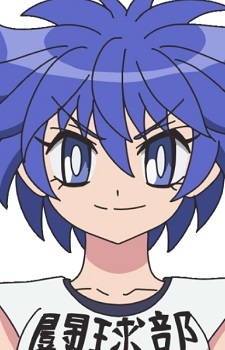 Hayami Hiura