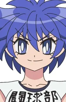 Hiura, Hayami