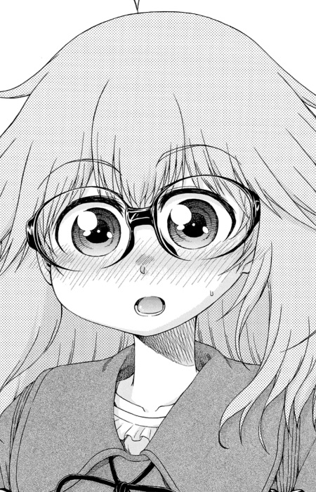 Inko
