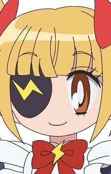 Moa Kusunoki