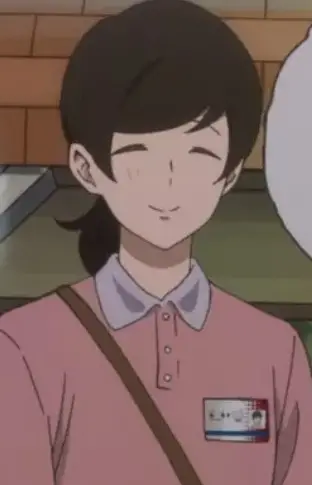 Mori, Yoko