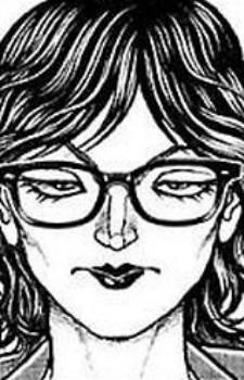 Inada, Maki