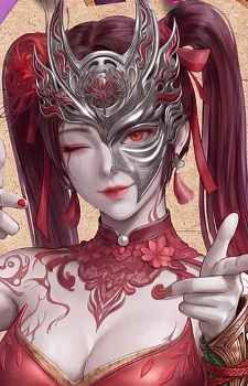 Luo, Qi