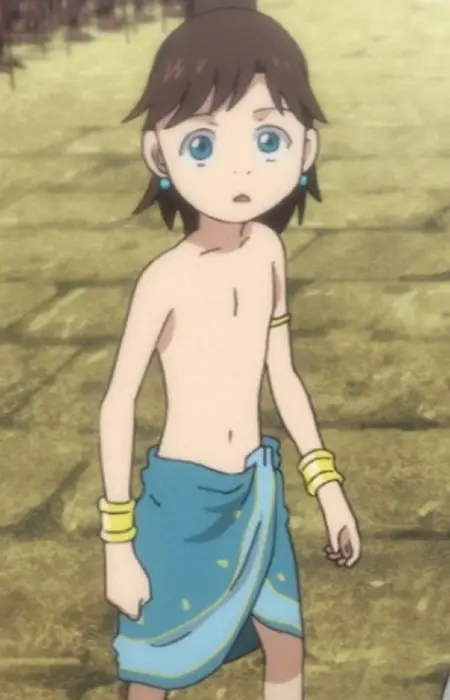 Rahula