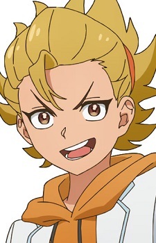 Sera, Gou