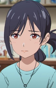 Toudou, Kana