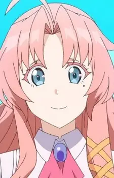 Ruija