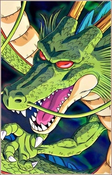 shenlong maligno  Dragon ball, Anime dragon ball super, Anime dragon ball