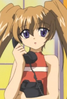 Kinako Monaka,