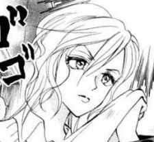 Ikoma, Itaru