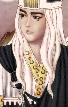 Xun, Yu