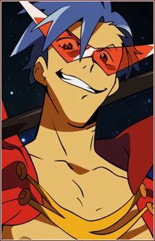 Kamina 