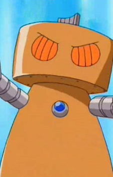 Imagem de Mokujin
