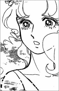 capa de mangá de Harukawa, Reina