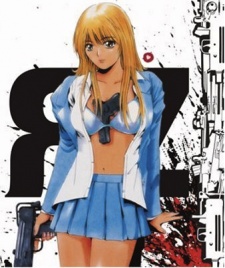 Imagen de Asakura, Kasumi