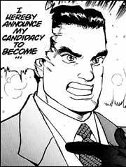 Yamaoka, Kenneth