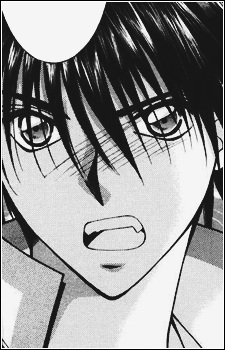 Tachibana, Ise