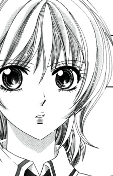 Akasaka, Kokone