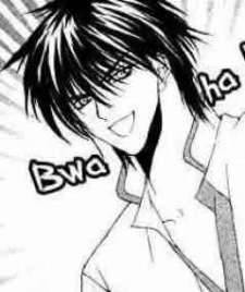 Yagami, Ryuunosuke