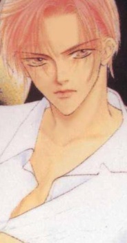 capa de mangá de Eba, Ryu