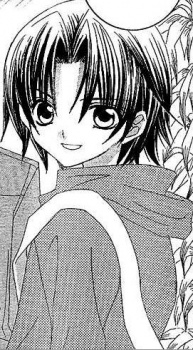 Ebisu, Jin