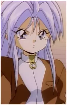 von Neuestein, Liavelt