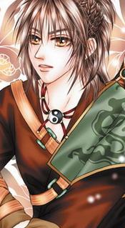 Han, Yunshi