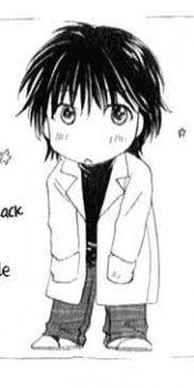 Kaga, Ryou