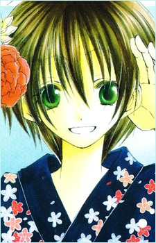 Hirayama, Asuka