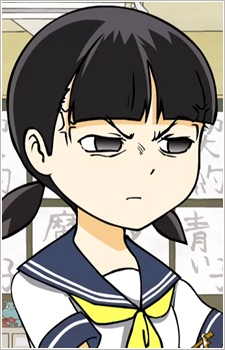 Eri Nitta,