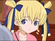 Shirafuji, Natsuki